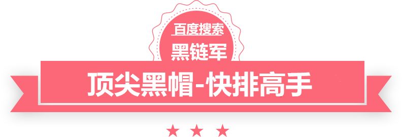 居民楼内发现一亿现金?不实